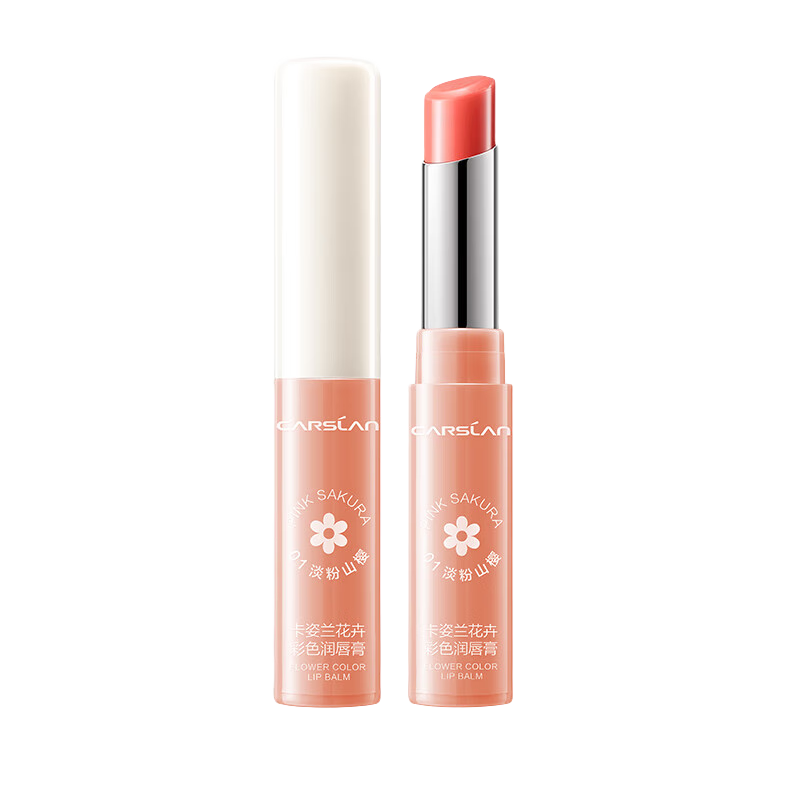 ��������Carslan����ɫ�󴽸���ɫ�ں촽�ౣʪ����ˮ�滺#01����ɽӣ3g �������� 20Ԫ