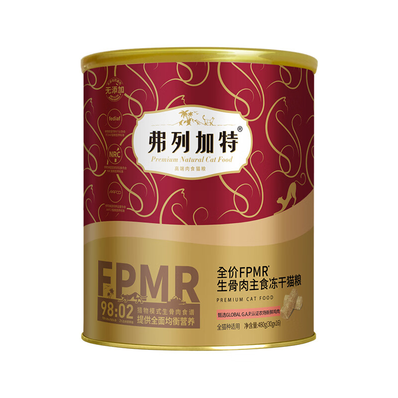 ���м���ȫ��FPMR��������ʳ����èè��Ȼ�� ����ζ480g