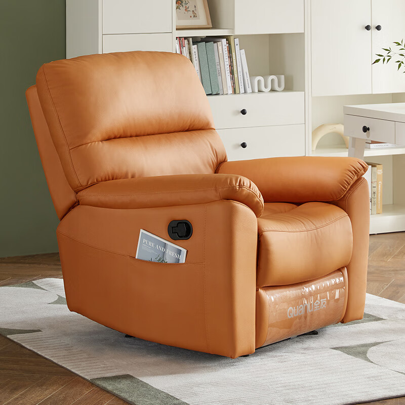 全友家居 多功能沙发 多功能单人椅简约可调节功能沙发单椅102906A