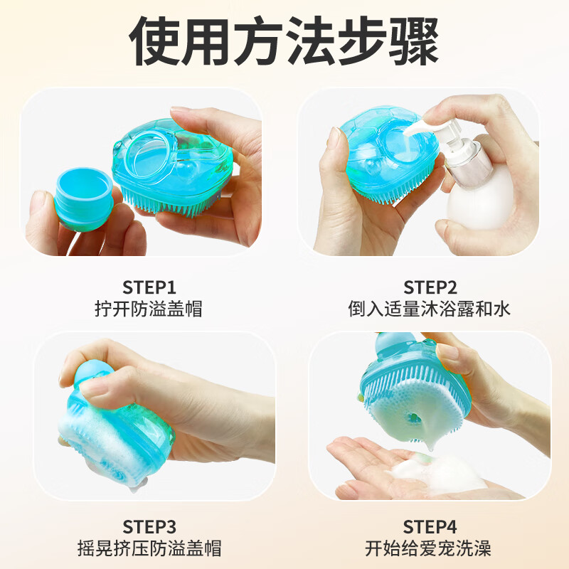商品缩略图 5