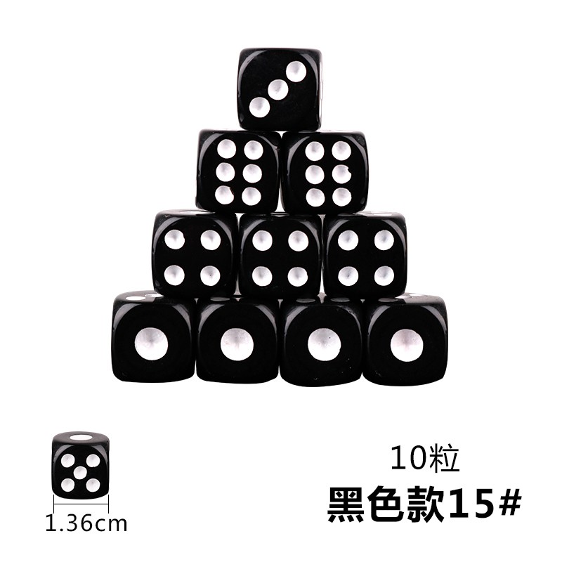 紫湖 骰子色子骰盅筛子酒吧ktv夜店水晶透明彩点亚克力圆角15大号甩子