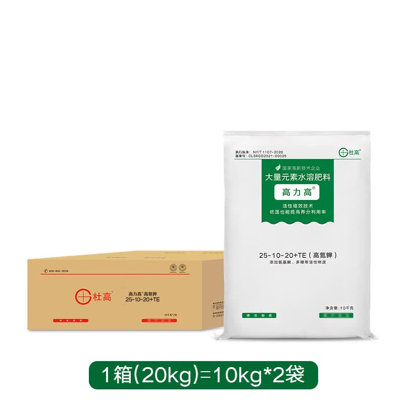 杜高大量元素水溶肥料高氮钾高磷高钾平衡型氮磷钾肥冲施肥通用叶面肥