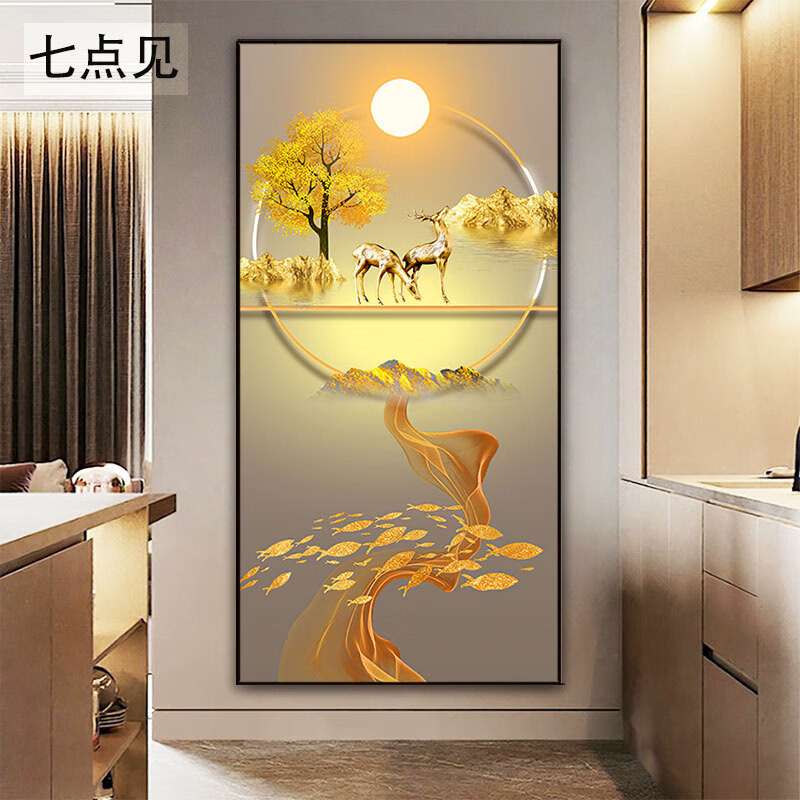 客厅背景墙抽象几何镶钻晶瓷画入户进门壁画田园风景挂画走廊过道墙画