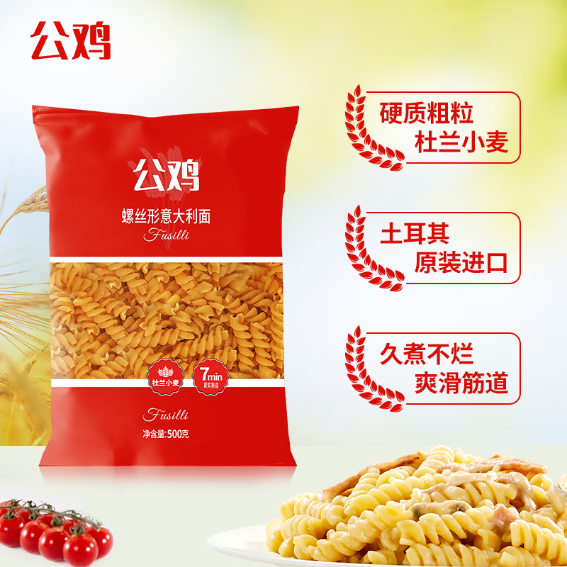 ������ͳ���� ��֬��˿���������500g���������  ���������ʳ����