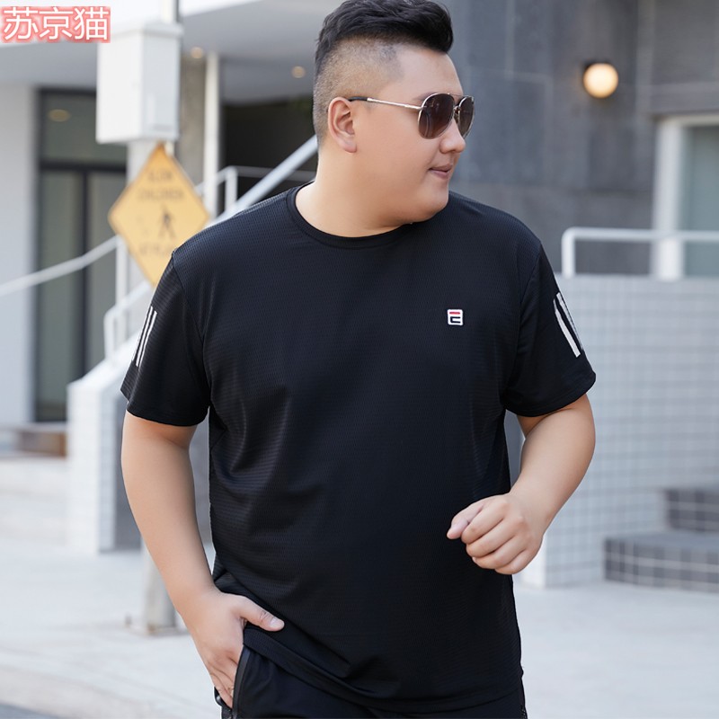 苏京猫特大码短袖t恤男胖人显瘦速干网眼t恤衫夏季