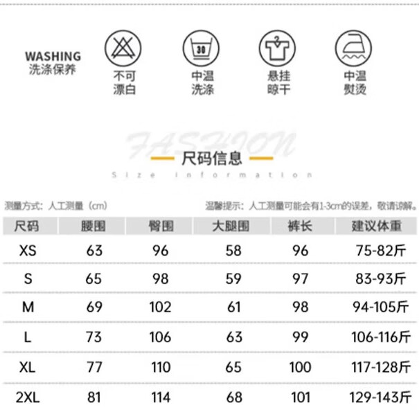浪莎直筒牛仔裤女新款高腰小个子星空纹高端复古窄版宽松阔腿裤 复古蓝 【星空纹路,细腻触感】 L 【建议体重106-116斤】