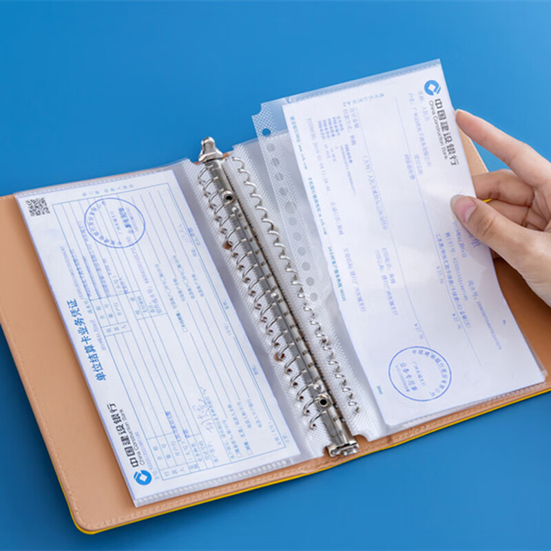 支票夹收纳本支票簿银行存单汇票存折票据夹多层车票门票收藏册 40页