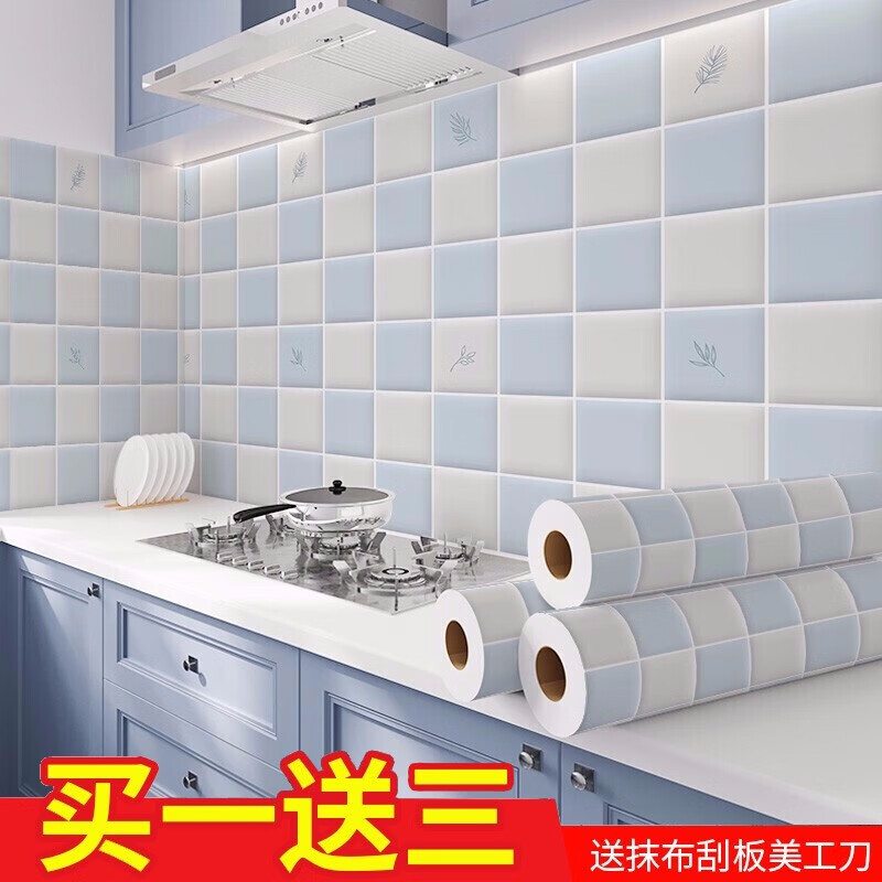 京东视频商品 2023-02-09 - 第18张 | 最新购物优惠券 京东视频商品 2023-02-09 - 第18张 | 最新购物优惠券