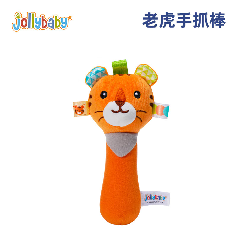 jollybabyץɿҧץѵ0-6Ӥ0-1̱ ϻBB 8.8Ԫ