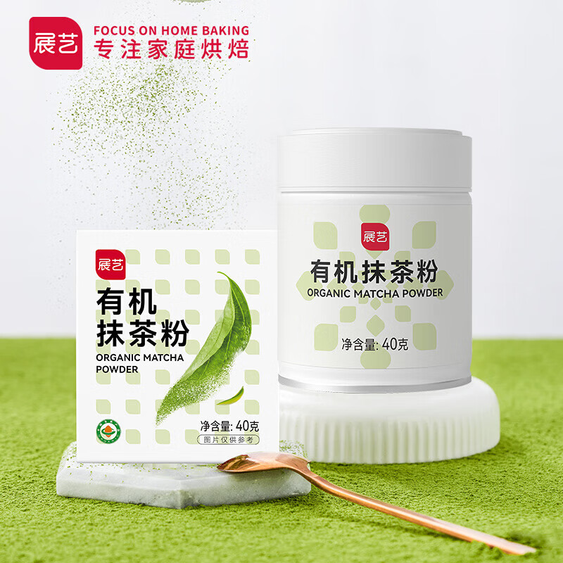 怎么查烘焙原料的历史价格|烘焙原料价格比较