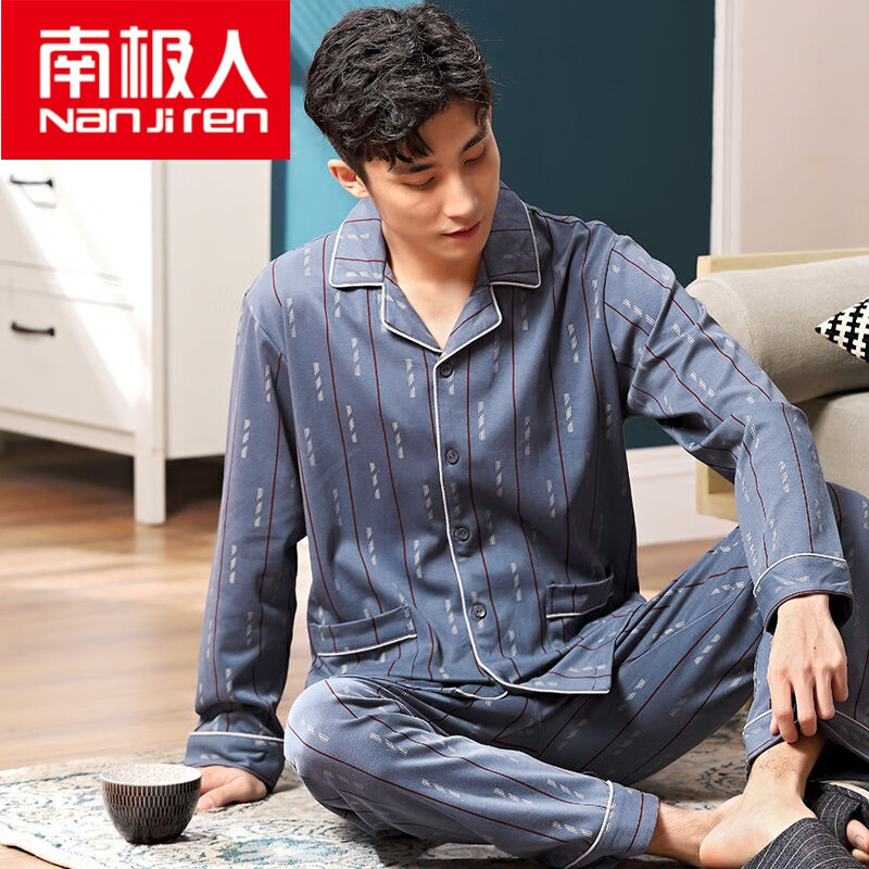 男家居内衣品牌有哪些_男家居内衣品牌有哪些好-第1张图片-潮百科