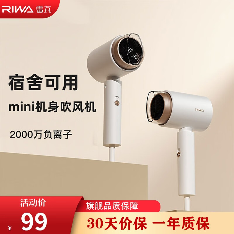 京东精选卖场 2023-08-29 - 第26张 | 最新购物优惠券 京东精选卖场 2023-08-29 - 第26张 | 最新购物优惠券