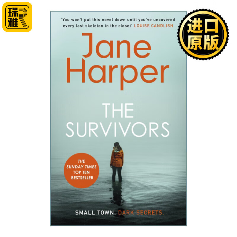 the survivors 幸存者 悬疑小说 金匕首奖 英国国家图书奖得主 珍