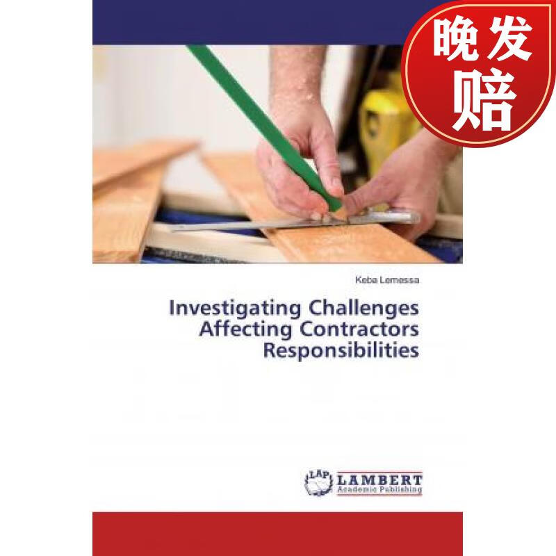 【4周达】investigating challenges affecting contractors