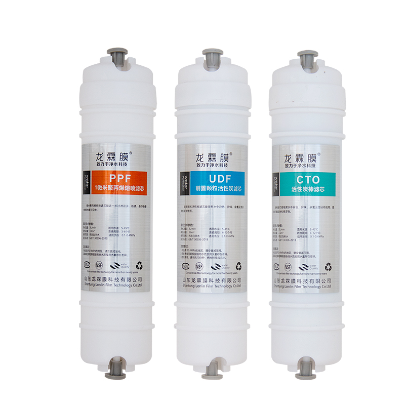 雨奢适用净水器滤芯通用pp棉家用全套装三五级前置过滤快接滤芯活 套餐一：PP+UDF+CTO