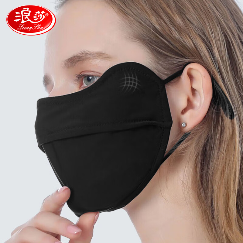 ���ڲ�������ɯ��LangSha����ɹ����Ů���ֻ��۽�͸�������˿��������ֵ���ݱ�������С ��ɫ