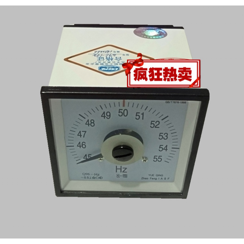 船用抗震型频率表q96-hz f96-hz广角度工频率表q96-hzc方型45-55h q96