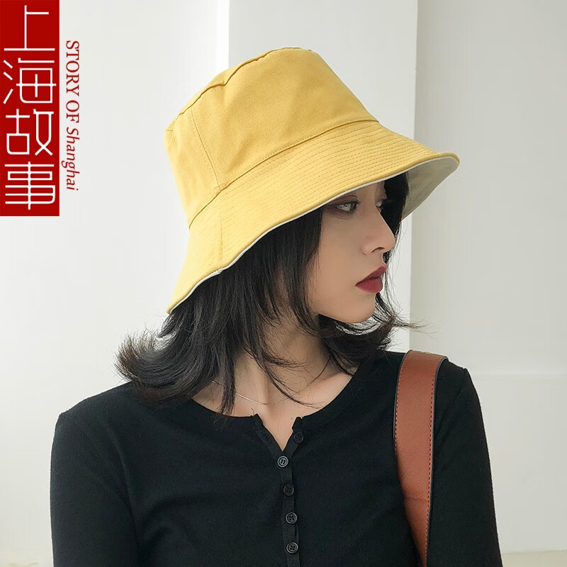 �Ϻ����� ���ñ ��ɫ����ɫ