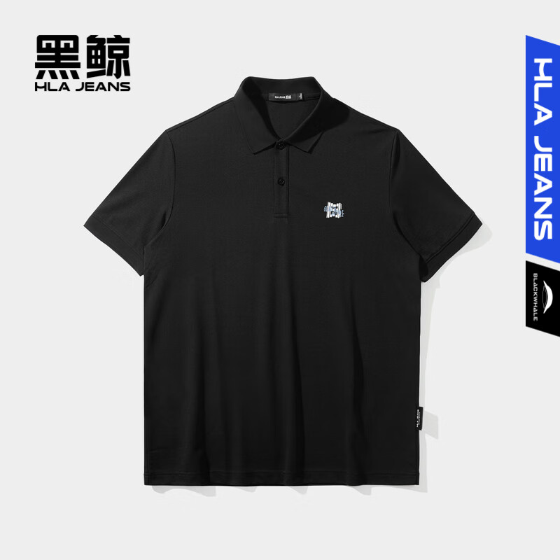 黑鲸【海澜之家旗下】字母绣花短袖polo衫男夏季简约翻领短袖男 黑色22 3XL 190/104A 推荐91-98kg
