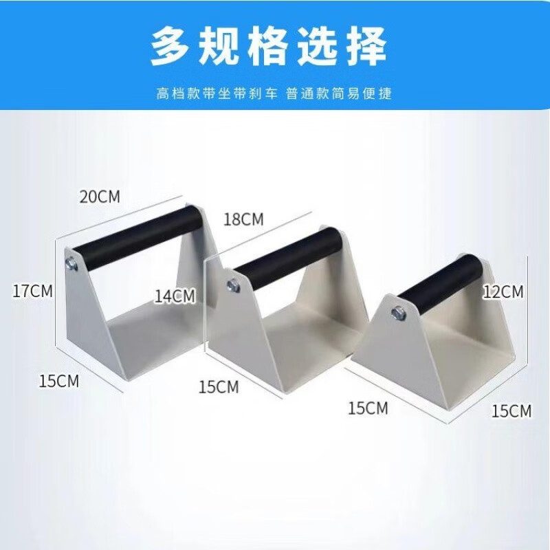 加厚手支撑器截瘫患者上肢支撑行走移动训练俯卧支撑架康复器材 小号