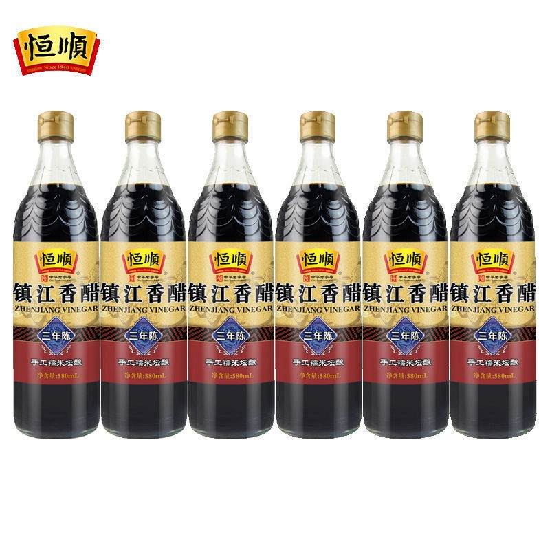 恒顺镇江恒顺香醋三年陈580ml*6瓶 纯粮酿造食醋 恒顺三年陈580ml*6瓶