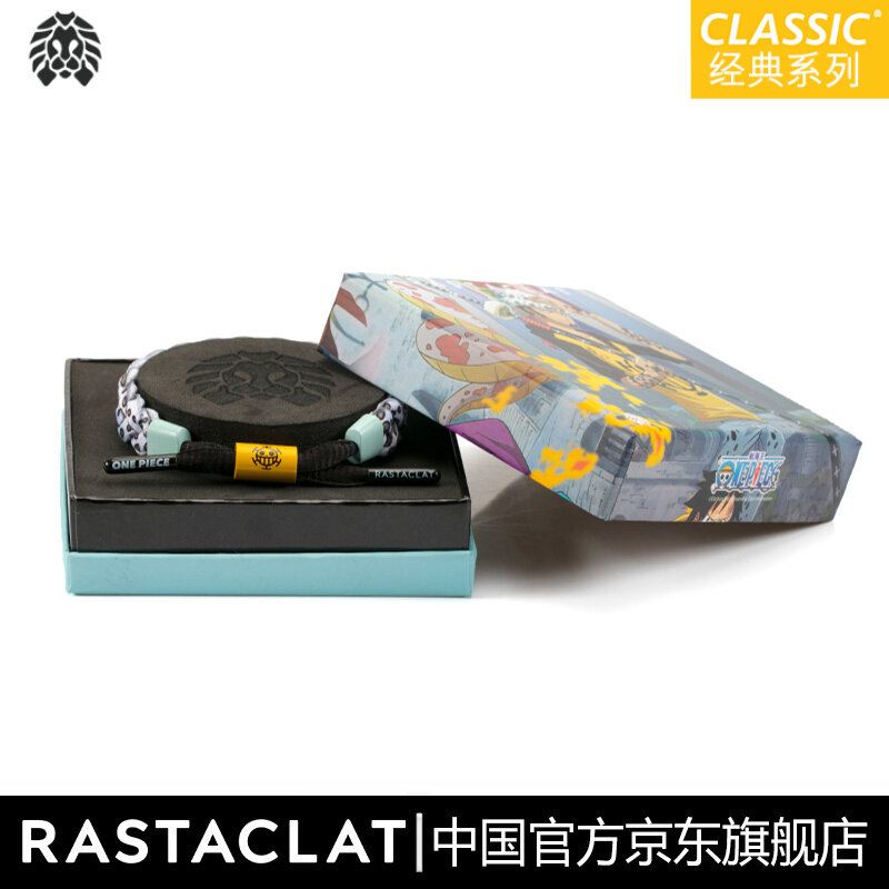 RASTACLAT 海贼王系列 手链商品图片-2