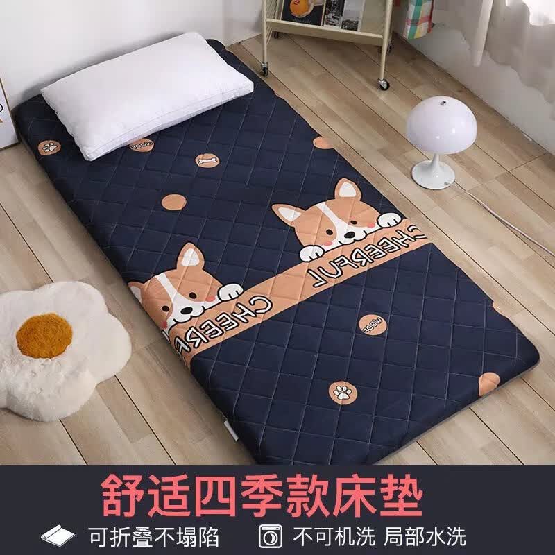 【精选】床垫加厚大学生宿舍单人软垫榻榻米家用海绵垫被褥子地铺 柯基狗狗【防滑不掉色四季可用】 80x190cm【学生宿舍床】怎么样,好用不?