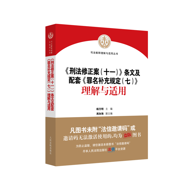 鲜为人知！这些价格走势的秘密，你不能错过！