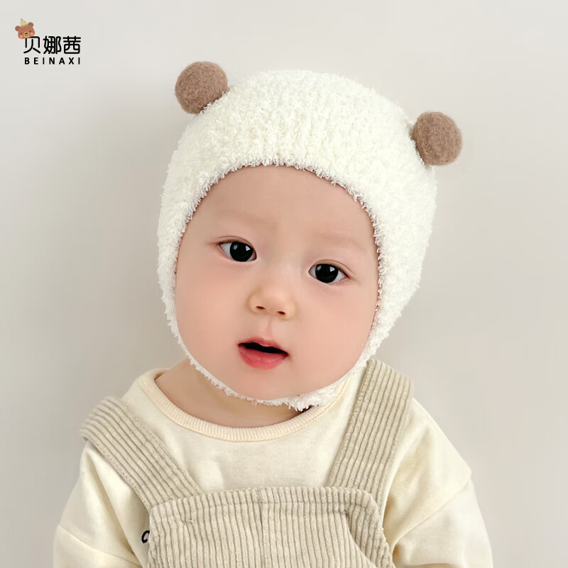 ӤñﶬñСӤ׶֯ñůëñӺ С-ɫ 0-12£37-45CM