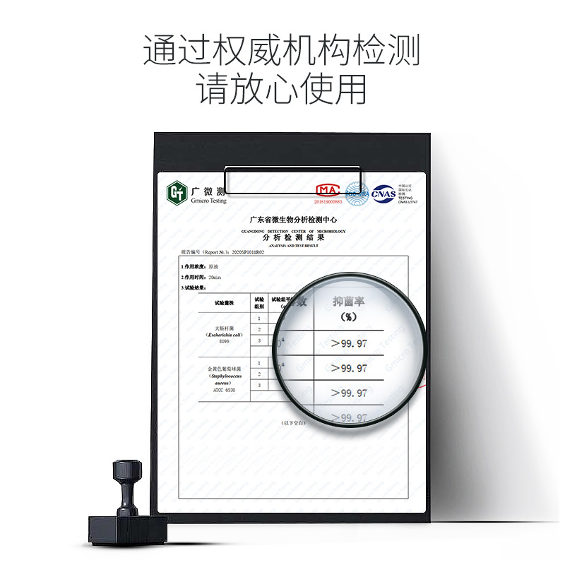 SOFT99原装进口眼镜清洗液镜片清洁剂 洗眼镜水近视镜太阳镜泡沫清洁液 敏感无味 补充装160ml