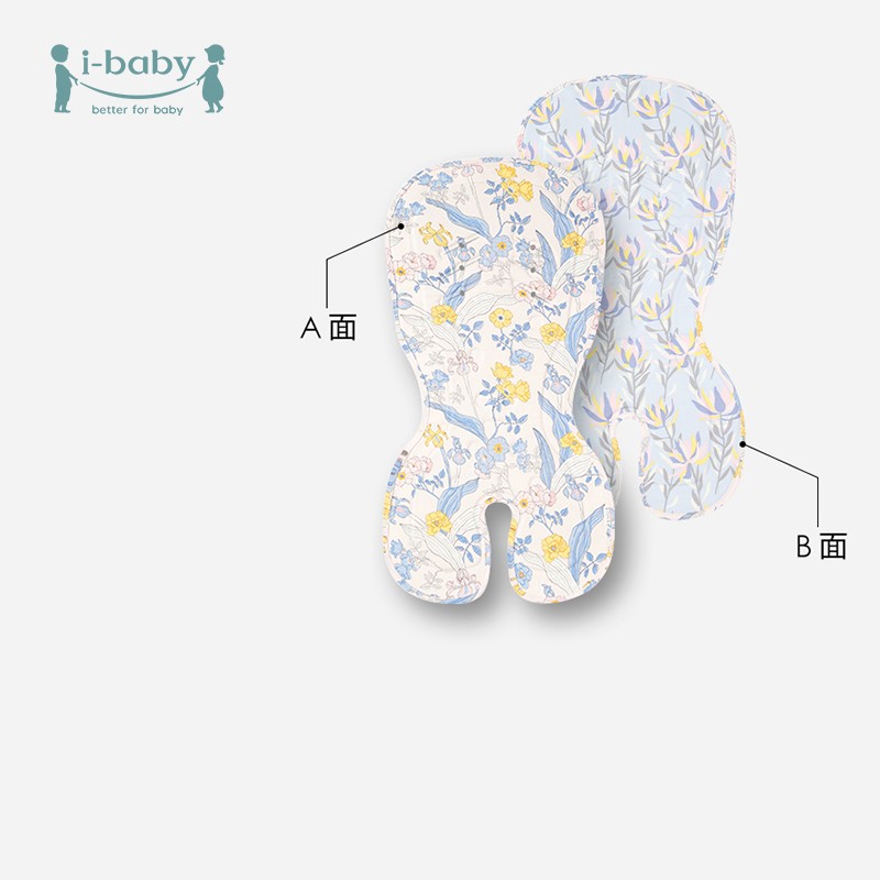 京东母婴玩具 2022-02-24 - 第12张 | 最新购物优惠券 京东母婴玩具 2022-02-24 - 第12张 | 最新购物优惠券