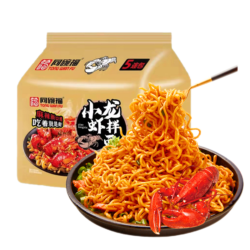 特价！优质产品价格降至历史低谷|休闲零食价格历史记录查询