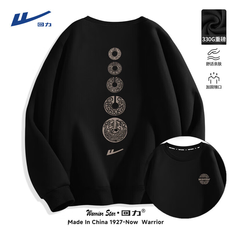 ���ڲ���������������2025����������ʨ������װ������Ůͬ���ɫ���������·� ��������ɫ(h��ʯͼ���ر�_����) L (����120��-140������)