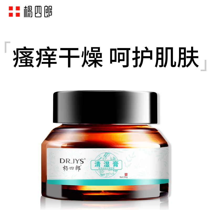 爆款商品|独家优惠价|`最近一个月价格`涨跌幅明细