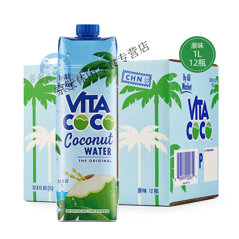 唯他可可进口椰子水Vita Coco椰子汁NFC天然青椰汁1L*12瓶0脂肪 椰子水1L*12瓶