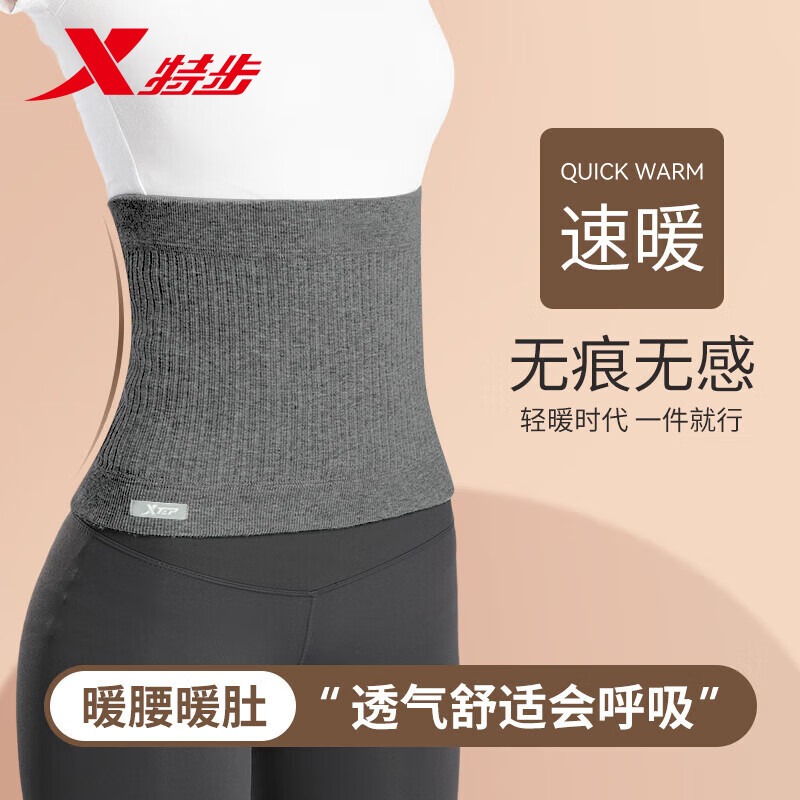 زXTEPյŮʿůθ˶ͻ