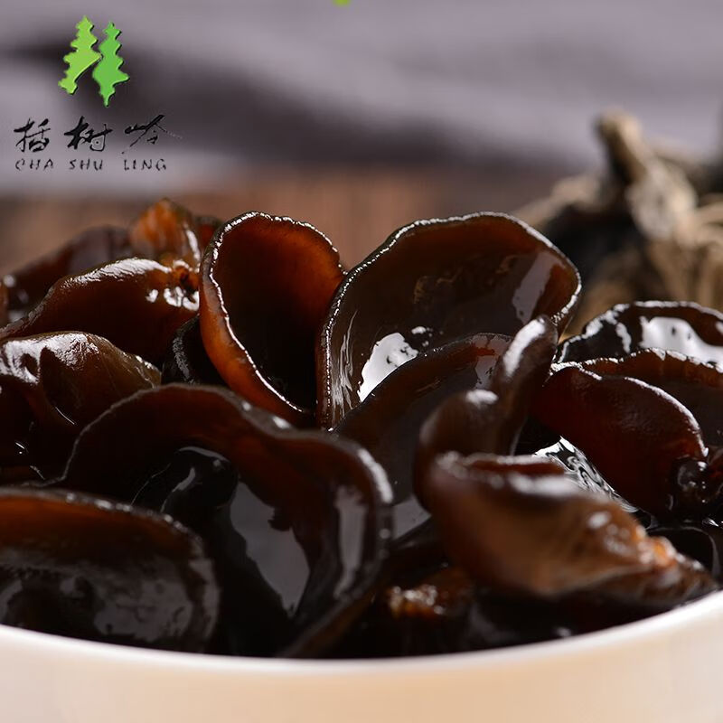 食怀插树岭黑木耳东北秋木耳干货黄松甸木耳特产100克肉厚无根 黑木耳