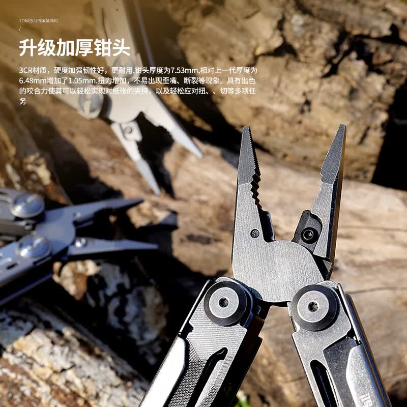 鸿丰户外多功能钳子车载应急工具便携瑞士军士刀万用扳手救援剪刀 枭狼3石洗大马士革版本