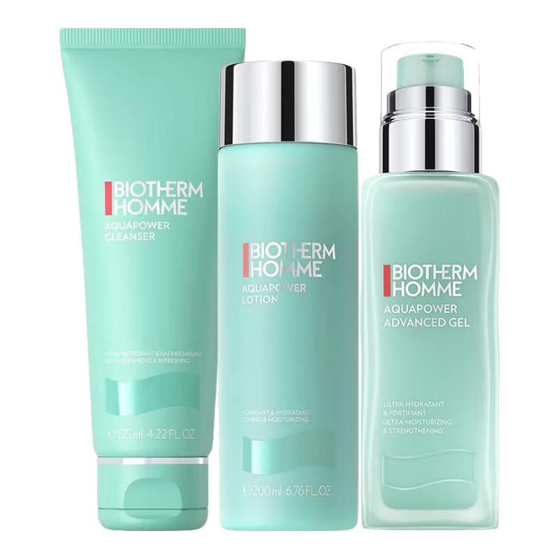 碧欧泉（BIOTHERM）男士水动力水乳洗面奶三件组合补水保湿调节水油平衡送人礼物 男士水动力水乳PRO三件套 共400ml