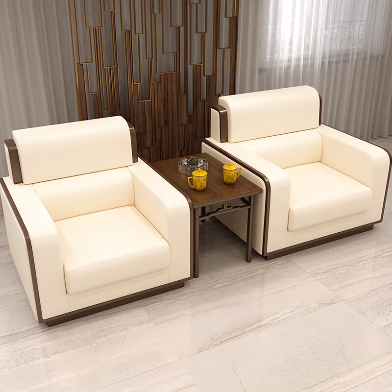 皇琛政府国企会议接待室沙发商务贵宾休息会展酒店大堂单人位茶几组合