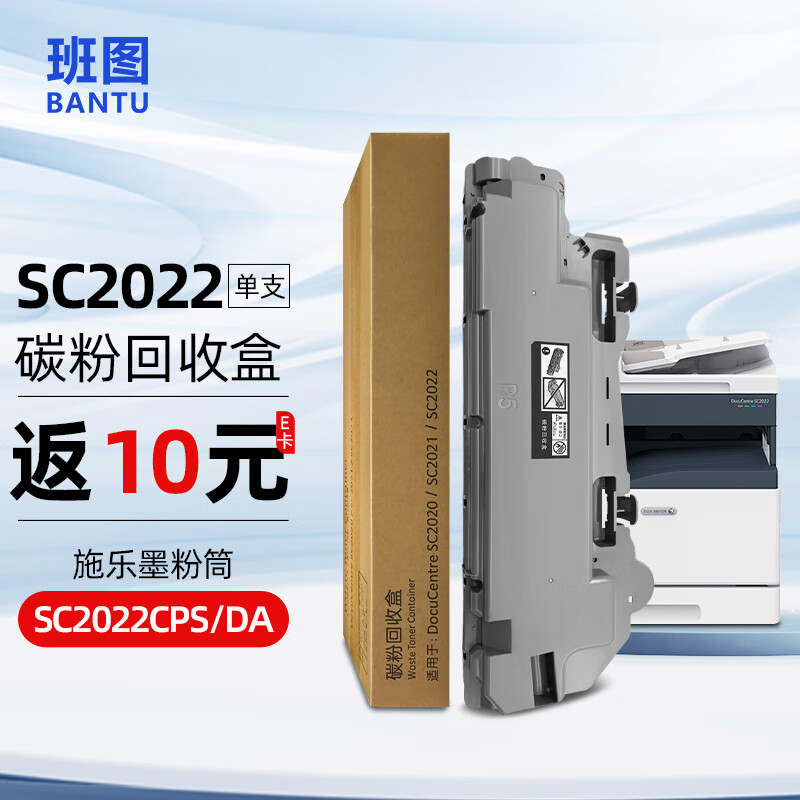 硒鼓历史价格是多少|硒鼓价格比较