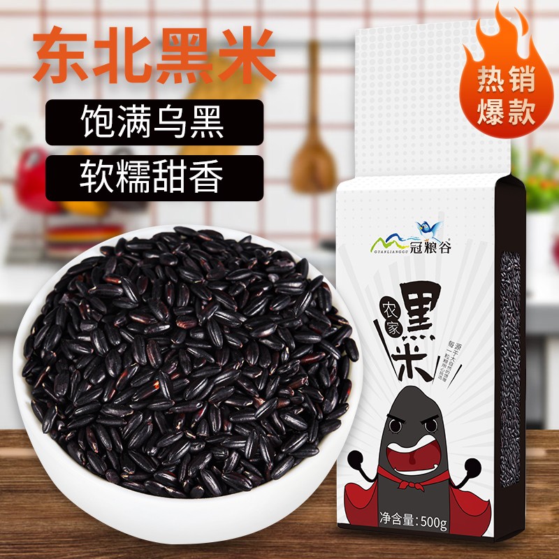 京东精选卖场 2021-03-15 - 第22张 | 最新购物优惠券 京东精选卖场 2021-03-15 - 第22张 | 最新购物优惠券