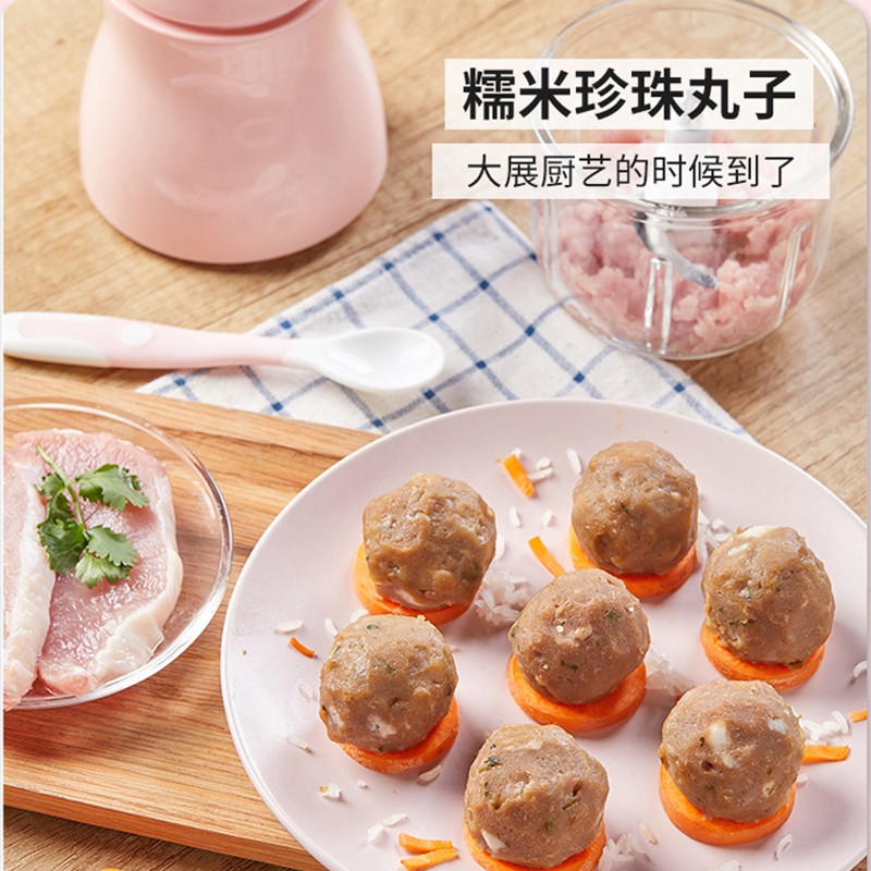 小贝熊【月销过万】小贝熊辅食机婴儿辅食机料理机宝宝迷你电动家用多功能料理机榨汁 【升级8叶刀头】果绿色（单刀单杯）