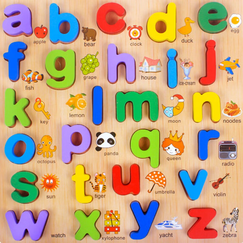 abcd的英文字母数字拼音abcd26个英文字母拼图儿童积木玩具学英语拼板