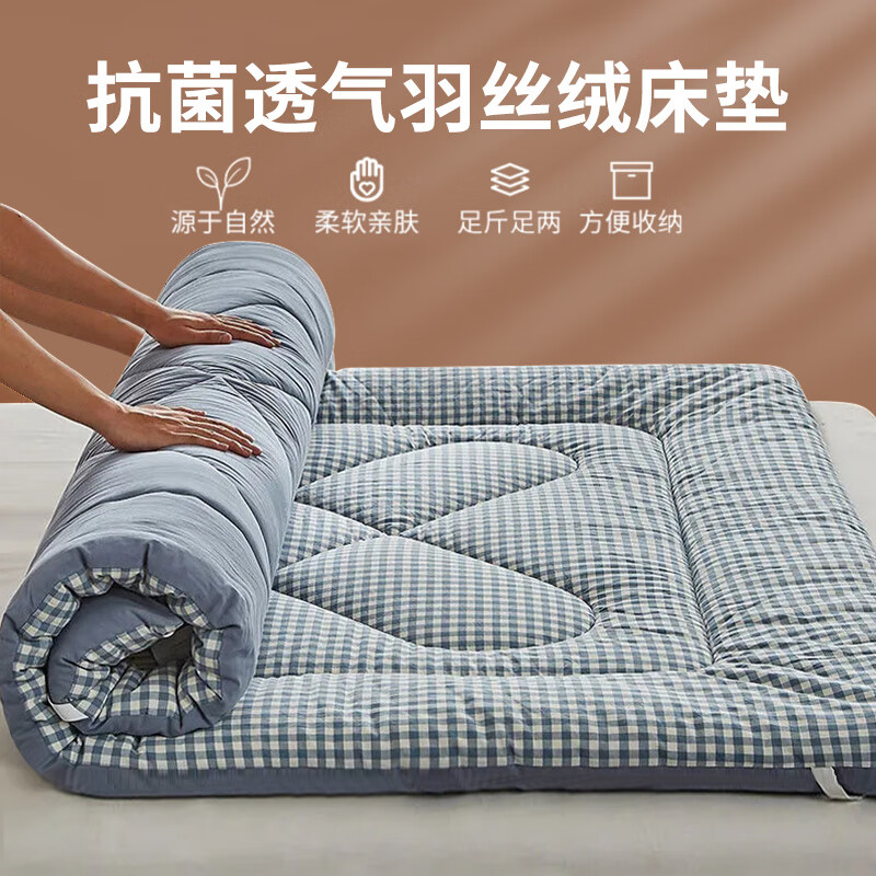 九洲鹿床垫/床褥