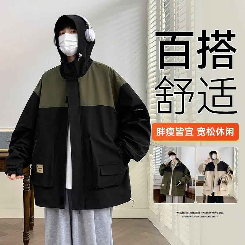 宸轩秋季潮牌胖子大码宽松休闲夹克男装加肥加大工装青年连帽外套220 黑色 6XL（230-250斤）怎么看?