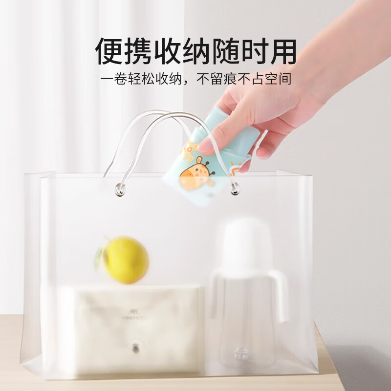 英氏(YEEHOO)婴儿围兜宝宝围嘴儿童吃饭超软辅食硅胶口水饭兜防脏防水神器 蓝色小鹿