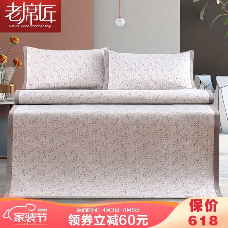京东新品首发 2021-04-06 - 第6张 | 最新购物优惠券 京东新品首发 2021-04-06 - 第6张 | 最新购物优惠券