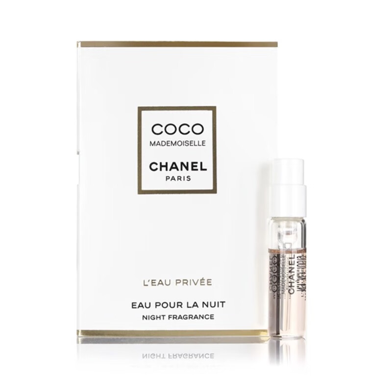 香奈儿(chanel)香水小样 coco可可小姐清新之水1.5ml 小样