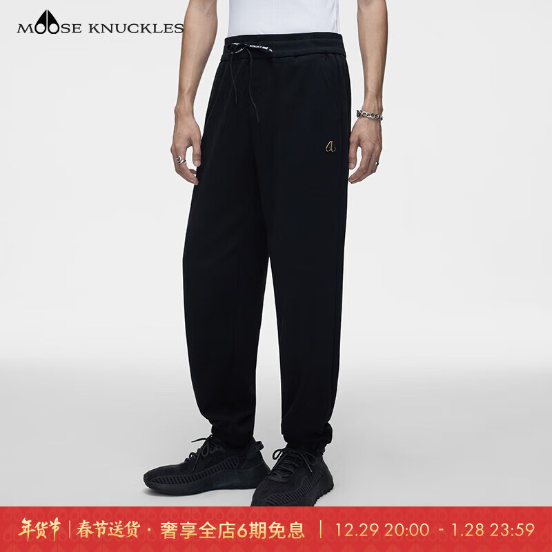 京东服饰商品怎么看历史价格|服饰价格比较